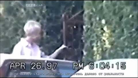 Carlos Castaneda nafilmovaný Gregom Mamishianom a Gaby Geuterovou (rok 1997)