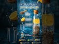 सुबह खाली पेट ये पिएं 🔥 तेजी से पेट की चर्बी घटाएं | Chia Water Magic Drink 💧”