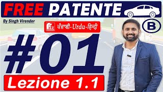 Patente B in Punjabi 2024-2025 Free | Episode 01 Lecture 1.1 | La Strada screenshot 3