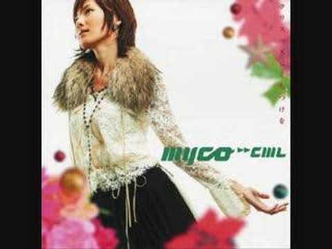 Myco クリスマスにくちづけを 