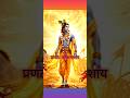Powerful Krishna Mantra - 🕉️ 🌲🌞 KRISHNAYA VASUDEVAYA #krishna #chanting #meditation #music