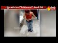 Viral Video: Women Caught Wearing 9 Pairs Of Jeans