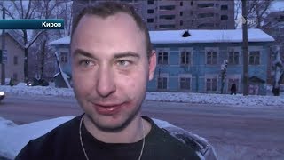 Набожный сутенёр Набожный сутенёр