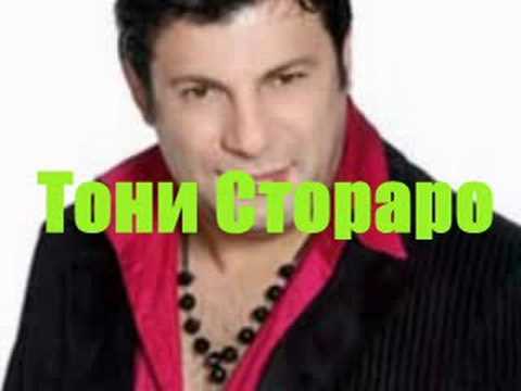 Big Music Dance и PAYNER на една сцена