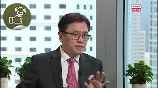 盤點政策：第二十九集 - 創新科技及工業局局長孫東