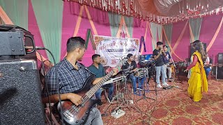 Nitamoni Boro New Song Boisagu Methai 2024Nitamoni Boisagu Song Elisha Boro New Bodo Song