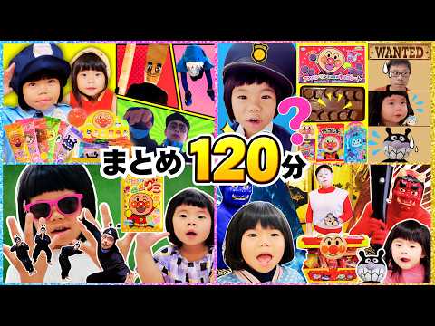 [120-Minute Compilation] Anpanman Snacks Disappeared!? 👻 Lollipop, Chocolate, and Gummy Candy Pop...