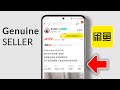 How to Check if a Seller is Genuine on Xianyu (Idle Fish) App