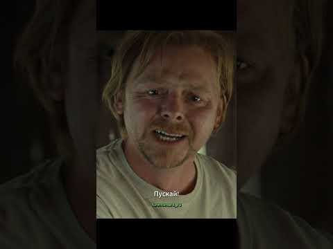 Похищение христианки