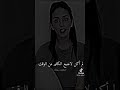 اتمنى لو يرجع بيا الزمن لسن 16 Shorts اتمنى لو يرجع بيا الزمن لسن 16 Shorts