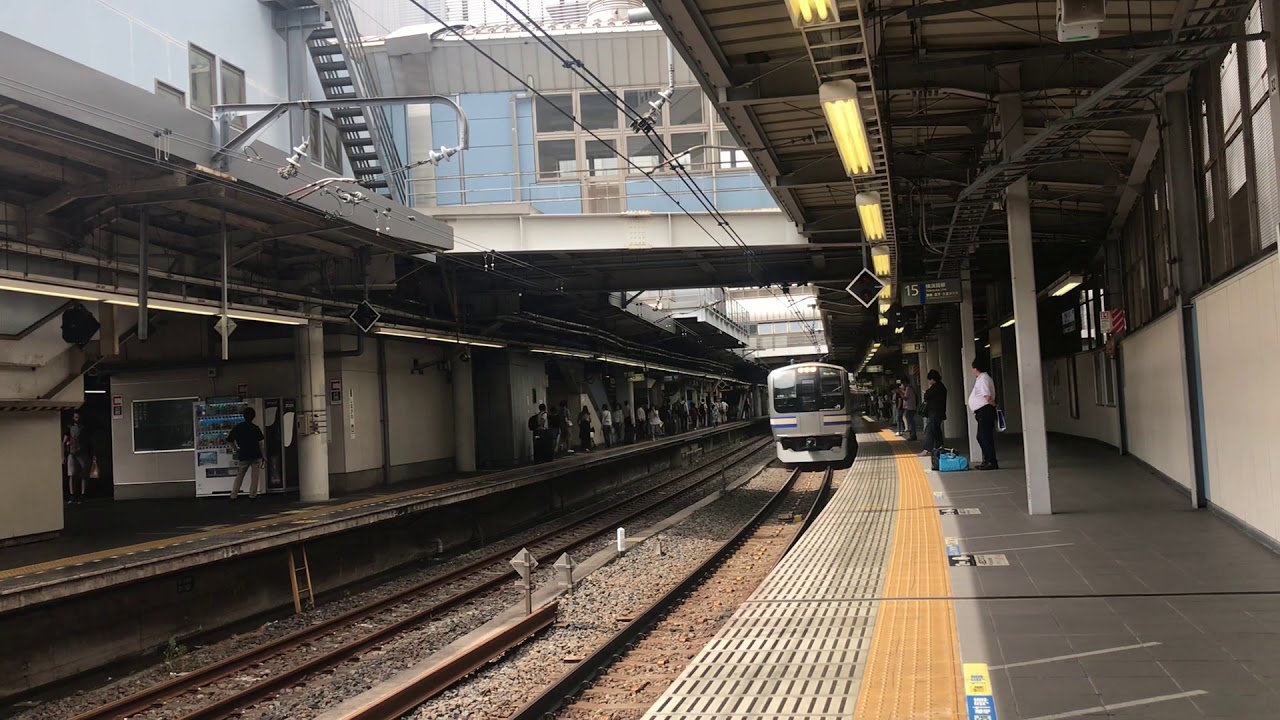 Yokosuka line train approaching to Shinagawa station - YouTube