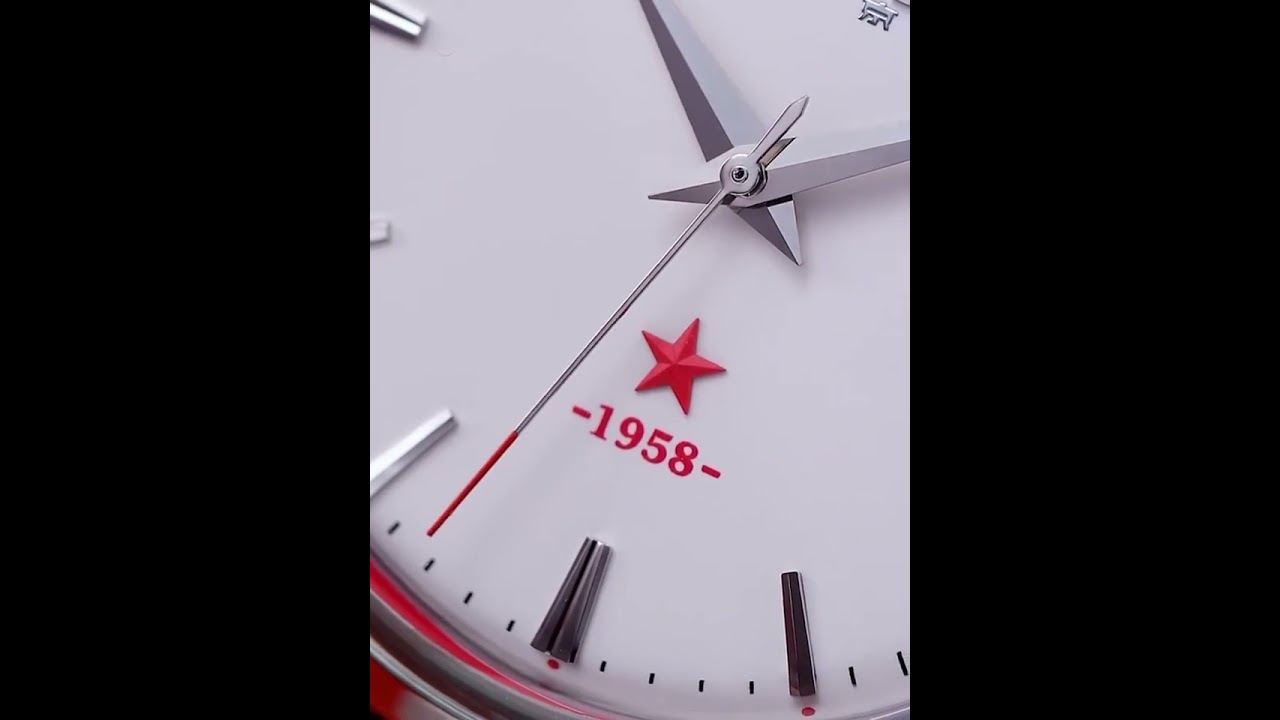 Beijing Watch Born to be Extraordinary Product ID WA042201