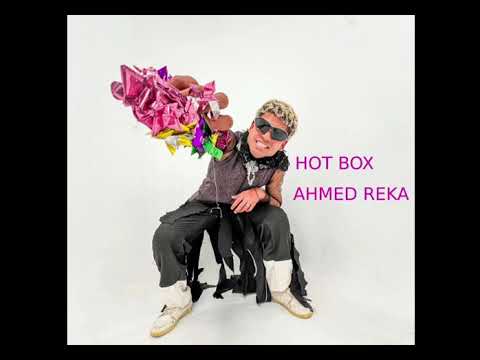 عيال هلاسه احمدريكا       