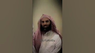تلاوة جميلة الشيخ محمد اللحيدان | ﴿ وَلَوْ شِئْنَا لَآتَيْنَا كُلَّ نَفْسٍ هُدَاهَا ﴾ سورة السجدة