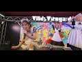 フィロソフィーのダンス / 迷っちゃうわ
