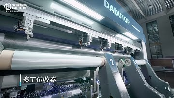 DADU Sliting Rewinder Machine