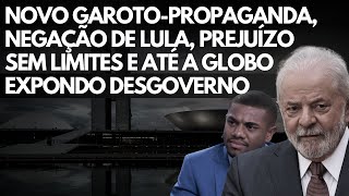 Comentário inesperado na Globo, garoto-propaganda do PT, prejuízo sem limites e negação de Lula