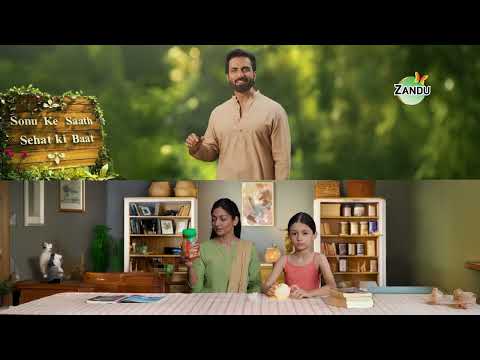 Zandu Gurwala Chyavanprash || 0% Refined Cheeni || Sehat aur Swaad, Good Good Very Gur II MD