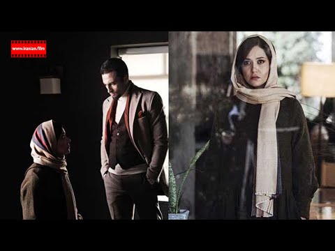 تیزر فیلم سینمایی لتیان Latyan Iranian Movie Trailer تیزر فیلم سینمایی لتیان Latyan Iranian Movie Trailer