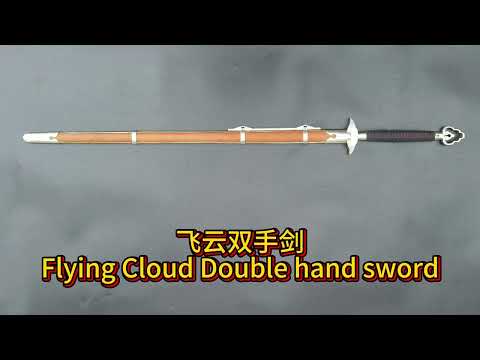 Flying Cloud ShuangSao Jian video preview
