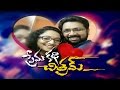 A political love story: Kerala MLA to marry IAS officer