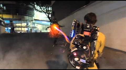 Ghostbusters Proton Stream Effect Test