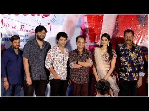 Usha Parinayam Movie Teaser Launch Press Meet | Srikamal, Tanvi Akanksha | Vijaya Bhaskar | TFPC - TFPC