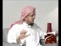 الشيخ يوسف الاحمد يتحدى الاختلاط ويقول دونه رقابنا 