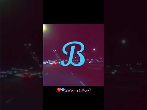 سالم محمد سالم عيد نزال الخوالدة 