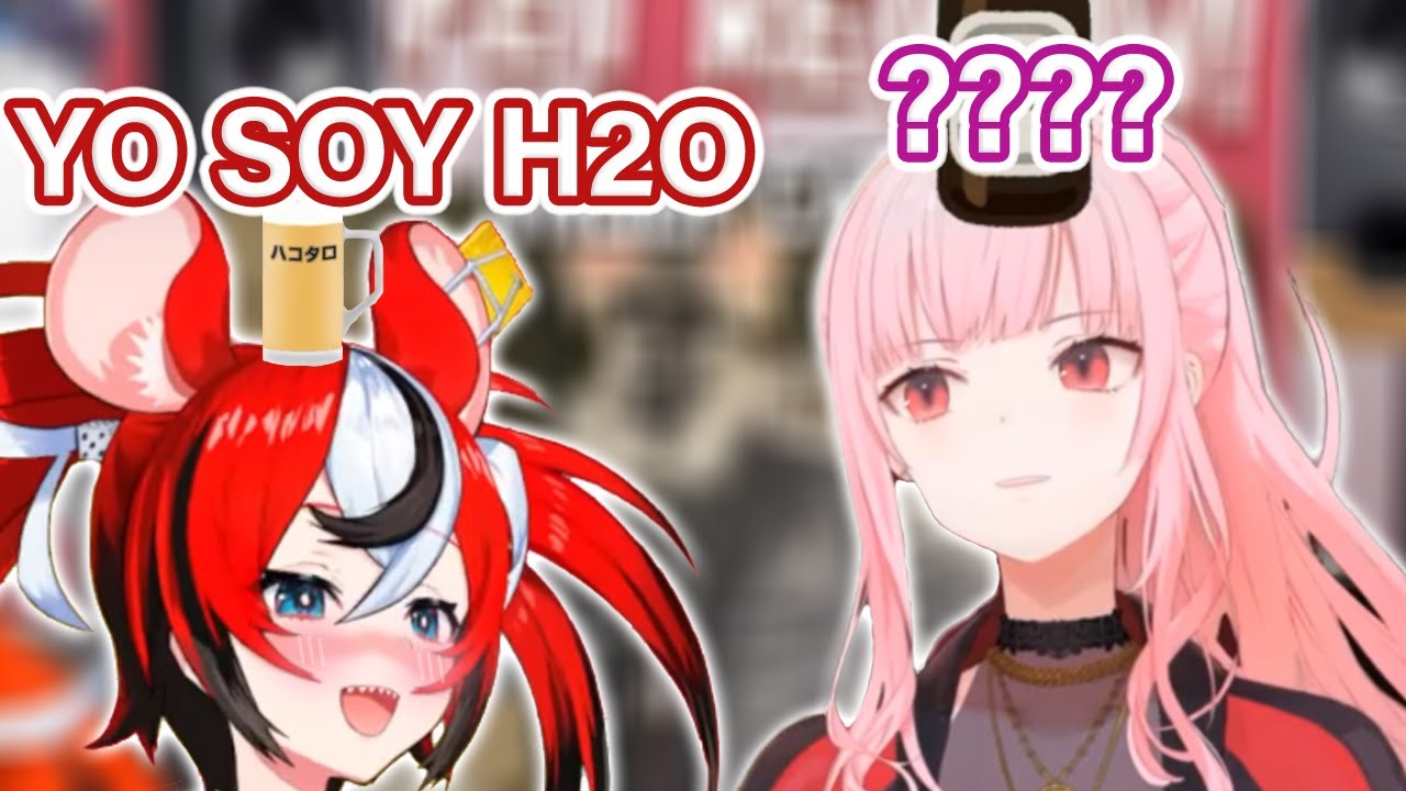 Bae Se Emborracha Y Calli No Entiende Lo Que Dice Hololive Sub Espa ol 