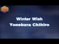 Winter Wish [ Karaoke Version ] Yonekura Chihiro