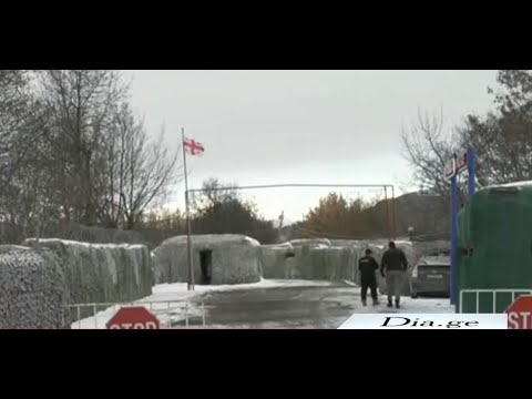 საიას მონაწილეობით ერგნეთში უგზო უკვლოდ დაკარგულთა მოძიების საქმეში ჩართული მხარეები შეიკრიბნენ