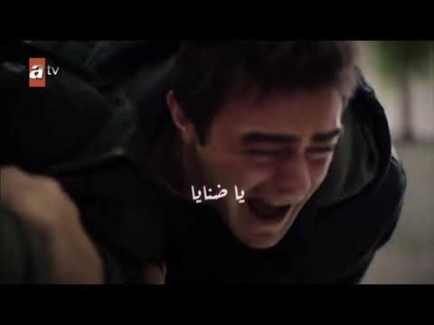 مسلسل اخوتي يمايا وحشني كلمة ياضنايا