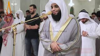 Quran Recitation Really Beautiful | Heart Soothing Recitation by Sheikh Fahad Wasel Almutairi | AWAZ