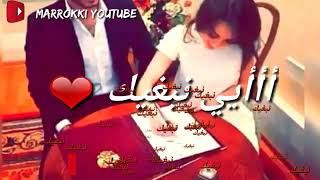 نسكر باه ننساك