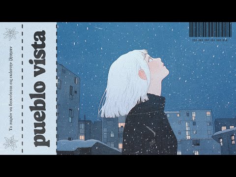 lost time ~ 132 ~ lofi hip hop mix // chill beats
