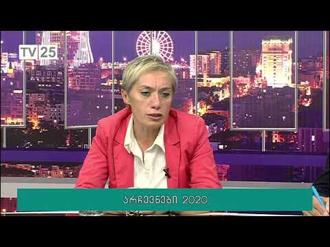 ლალი ანთიძე - \"დებატები\" TV 25