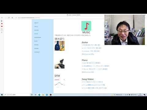 N-Prologに興味を持ってくれた人はすごい人だったよ！