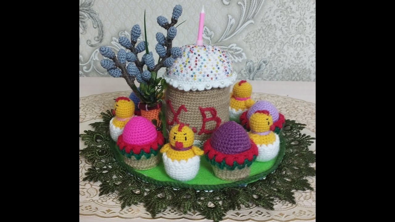вязаный крючком цыплята к Пасхе часть 1