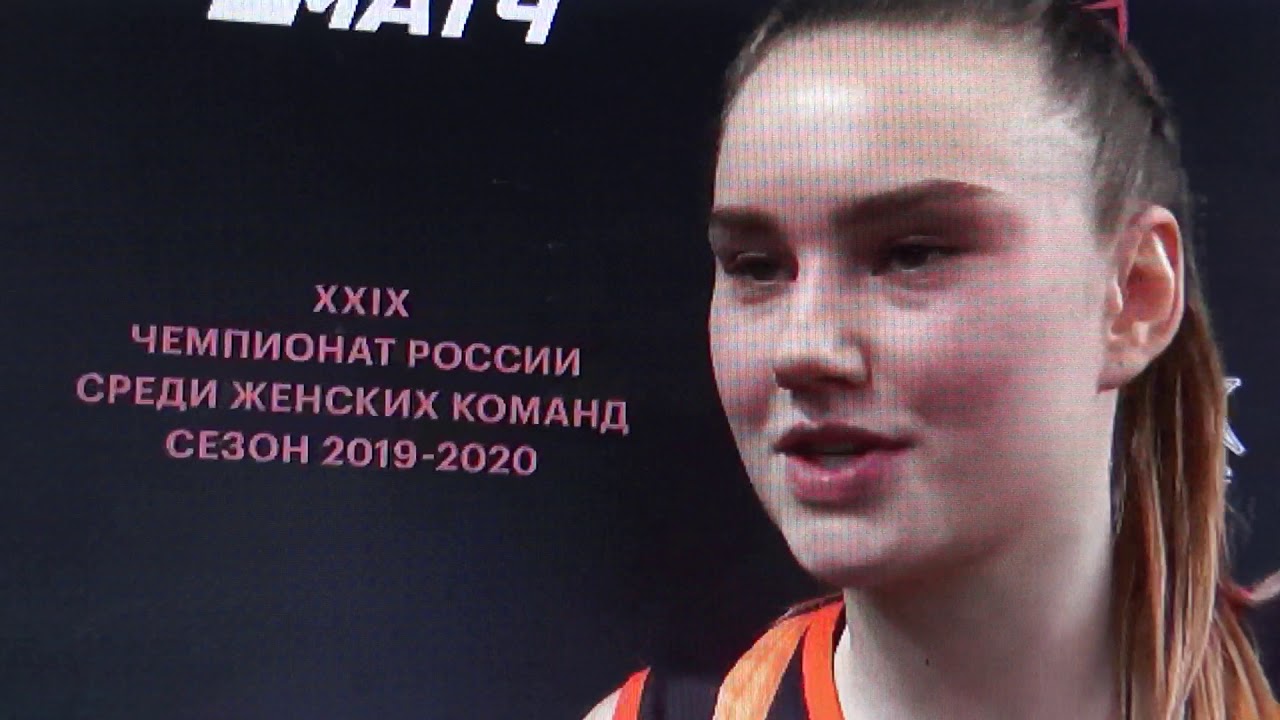 Мусина карина ирековна