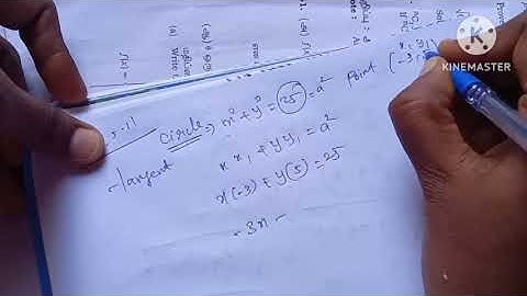 TN-12th Maths-Chapter:5-Example:5.11