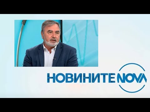 Новините на NOVA (13.01.2024 