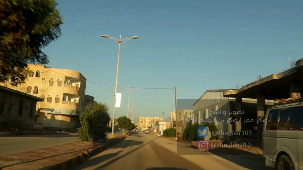 فيديو من مدينة الغيظة