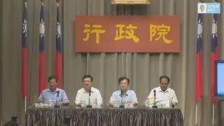 20160811行政院會後記者會（第3510次會議）