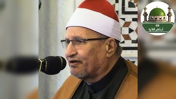 سورة الرعد من النسيمية 2001