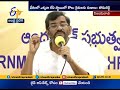 AP Lends Massive No. Of Loans to Farmers : Minister Somireddy