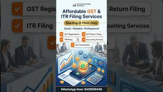 GST & ITR Filing @ ₹500 Only 💼