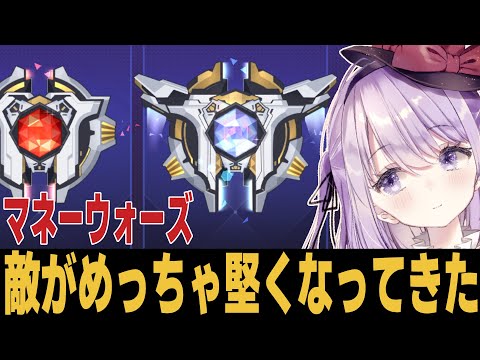 【崩スタ】マネーウォーズの頂点は一体どんな硬さをしてるんですか？ 質問歓迎【崩壊スターレイル】