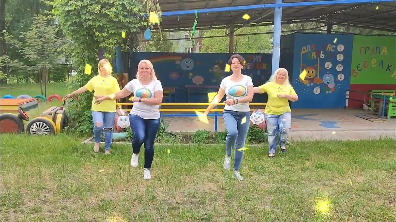 Танок руханка миколай