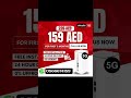 Home Shops and Labour Camps Wireless WiFi Etisalat Best Internet Service provider in Dubai